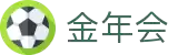 金年会-金年会·jinnian(金字招牌)诚信至上